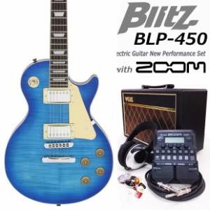 エレキギター初心者 Blitz BLP-450/SBL入門セット18点【エレキギター初心者】