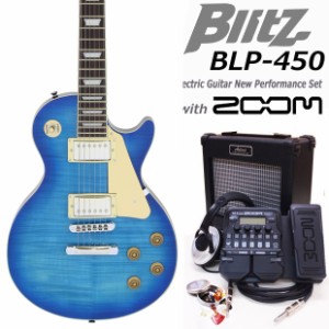 エレキギター初心者 Blitz BLP-450/SBL入門セット18点【エレキギター初心者】