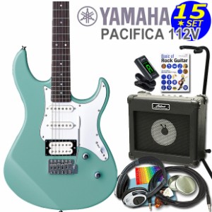 エレキギター 初心者セット 入門セット YAMAHA ヤマハ PACIFICA112V/SOB 15点セット【エレキ ギター初心者】【エレクトリックギター】