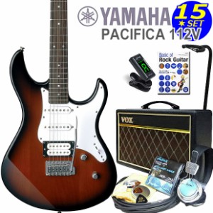 エレキギター 初心者セット 入門セット YAMAHA ヤマハ PACIFICA112V/OVS VOXアンプ付き 15点セット【エレキ ギター初心者】【エレクトリ