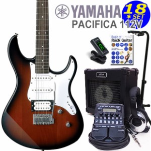 エレキギター初心者入門 YAMAHA ヤマハ PACIFICA 112V/OVS 18点セット【エレキ ギター初心者】