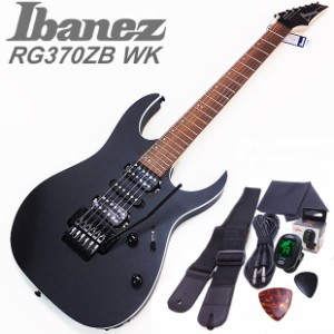 Ibanez アイバニーズ RG370ZB WK エレキギター アクセサリーセット