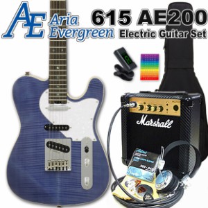 AriaProII 615 AE200 LRBL アリア・エヴァーグリーン エレキギター 初心者 15点 入門セット Marshallアンプ付き【エレキ ギター初心者】