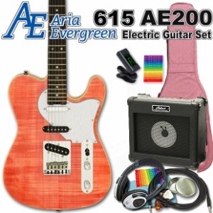 AriaProII 615 AE200 MP アリア・エヴァーグリーン エレキギター 初心者 15点 入門セット【エレキ ギター初心者】【エレクトリックギター