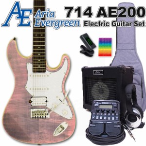 AriaProII 714 AE200 LV アリア・エヴァーグリーン エレキギター初心者 18点セット ZOOM G1Four付属【エレキ ギター初心者】【エレクトリ