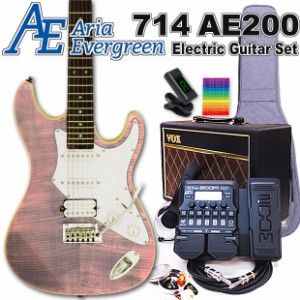AriaProII 714 AE200 LV アリア・エヴァーグリーン エレキギター初心者 18点セット VOXアンプとZOOM G1XFour付属【エレキ ギター初心者】
