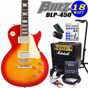 Blitz ブリッツ BLP-450 CS エレキギター マーシャルアンプ付 初心者セット18点 ZOOM G1Four付き【エレキギター初心者】