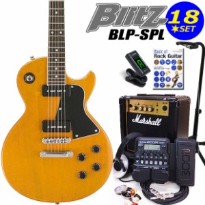 Blitz ブリッツ BLP-SPL YL エレキギター マーシャルアンプ付 初心者セット18点 ZOOM G1XFour付き【エレキギター初心者】