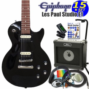 Epiphone エピフォン Les Paul Studio LT EB レスポール エレキギター 初心者入門15点セット