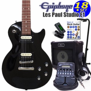 Epiphone エピフォン Les Paul Studio LT EB レスポール エレキギター 初心者入門18点セット