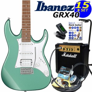 Ibanez アイバニーズ GRX40 MGN エレキギター マーシャルアンプ付 初心者セット15点【エレキギター初心者】