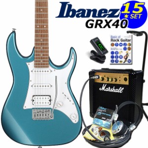 Ibanez アイバニーズ GRX40 MLB エレキギター マーシャルアンプ付 初心者セット15点【エレキギター初心者】