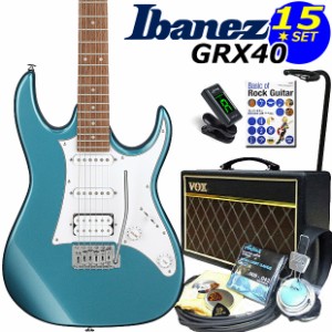 Ibanez アイバニーズ GRX40 MLB VOXアンプ付き入門15点セット 【エレキギター初心者】