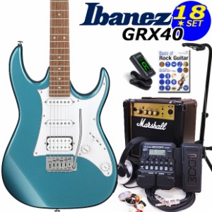 Ibanez アイバニーズ GRX40 MLB エレキギター マーシャルアンプ付 初心者セット18点 ZOOM G1XFour付き【エレキギター初心者】