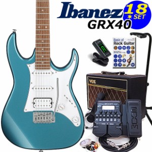 Ibanez アイバニーズ GRX40 MLB エレキギター初心者 18点入門セット【エレキギター初心者】