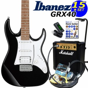 Ibanez アイバニーズ GRX40 BKN エレキギター マーシャルアンプ付 初心者セット15点【エレキギター初心者】