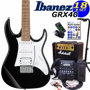 Ibanez アイバニーズ GRX40 BKN エレキギター マーシャルアンプ付 初心者セット18点 ZOOM G1XFour付き【エレキギター初心者】