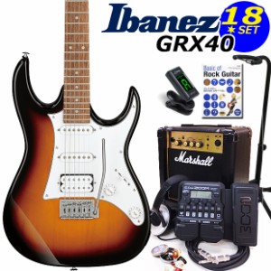 Ibanez アイバニーズ GRX40 TFB エレキギター マーシャルアンプ付 初心者セット18点 ZOOM G1XFour付き【エレキギター初心者】