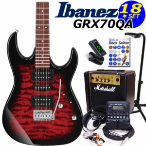 Ibanez アイバニーズ GRX70QA TRB エレキギター マーシャルアンプ付 初心者セット18点 ZOOM G1Four付き【エレキギター初心者】