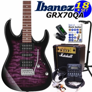 エレキギター初心者 アイバニーズ Ibanez GRX70QA TVT 入門セット18点 Marshallアンプ付き【エレキギター初心者】