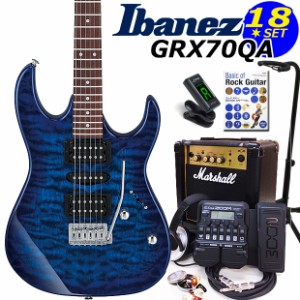 Ibanez アイバニーズ GRX70QA TBB エレキギター マーシャルアンプ付 初心者セット18点 ZOOM G1XFour付き【エレキギター初心者】