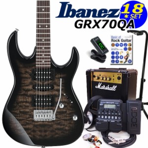 Ibanez アイバニーズ GRX70QA TKS エレキギター マーシャルアンプ付 初心者セット18点 ZOOM G1XFour付き【エレキギター初心者】