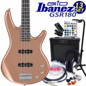 Gio Ibanez GSR180-CM アイバニーズ 4弦エレキベース 初心者13点セット【ベース初心者】