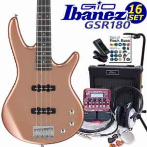 Gio Ibanez GSR180-CM アイバニーズ 4弦エレキベース 入門16点セット ZOOM B1Four付き【ベース初心者】