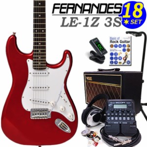 FERNANDES LE-1Z 3S CAR フェルナンデス エレキギター 初心者セット 18点セット VOXアンプ ZOOM G1Four付き【エレキギター入門】【エレク