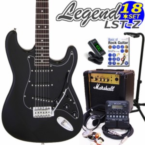 Legend レジェンド LST-Z/BBK エレキギター マーシャルアンプ付 初心者セット18点 ZOOM G1Four付き【エレキギター初心者】