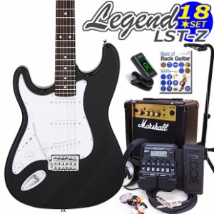 Legend レジェンド LST-Z LH/BK 左利きエレキギター マーシャルアンプ付 初心者セット18点 ZOOM G1XFour付き【エレキギター初心者】