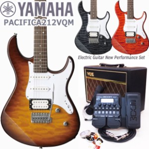 YAMAHA ヤマハ エレキギター PACIFICA212VQM VOXアンプ ZOOM G1XFour付き 初心者 入門 18点セット【エレキ ギター入門】