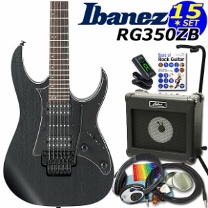 Ibanez アイバニーズ RG350ZB WK エレキギター 初心者セット15点