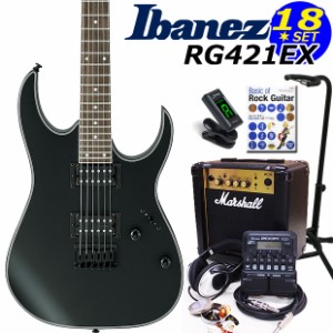 Ibanez アイバニーズ RG421EX BKF エレキギター マーシャルアンプ付 初心者セット18点 ZOOM G1Four付き【エレキギター初心者】