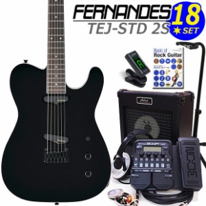 FERNANDES TED-STD 2S BLK フェルナンデス エレキギター 初心者セット 18点セット ZOOM「G1XFour」付き【エレキギター入門】【エレクトリ
