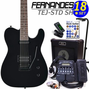 FERNANDES TED-STD SH BLK フェルナンデス エレキギター 初心者セット 18点セット ZOOM「G1XFour」付き【エレキギター入門】【エレクトリ