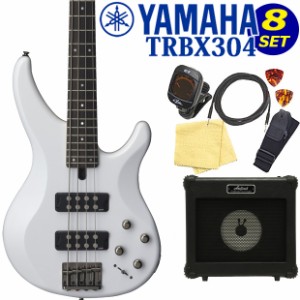 YAMAHA ヤマハ ベース TRBX304 WH 入門8点セット エレキベース【ベース初心者】