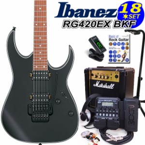 Ibanez アイバニーズ RG420EX BKF エレキギター マーシャルアンプ付 初心者セット18点 ZOOM G1XFour付き