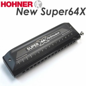 HOHNER ホーナー New Super64X スーパー64X クロマチックハーモニカ C調【送料無料】