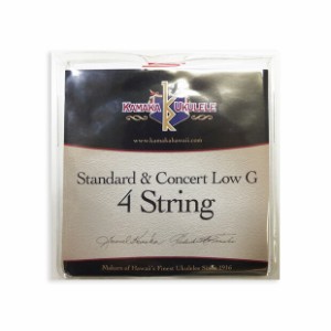 KAMAKA Standard & Concert Low-G String 4 カマカ　スタンダード・コンサート用Low-G ウクレレ弦 【ネコポス(np)送料230円(ポスト投函)