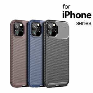 スマホケース 韓国 iPhone11 Pro ケース iPhone11 Pro Max カーボン調 TPUケース TPUケース アイフォン アップル ソフトケース 人気 スマ