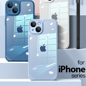 iPhone13 ケース クリアケース 光沢 マットiPhone12 ケース iPhone11 Pro ケース iPhone13 Pro ケース 耐衝撃 iPhone13 mini ケース iPho