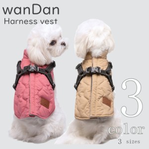 犬服 冬 wanDan 【サイズ交換OK】 暖かい 犬服 服 暖かい ジャケット ハーネス 背中開き 女の子 可愛い AW マジックテープ 中型犬 小型犬