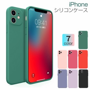 iPhone14 iPhone13 スマホケース iPhone12Pro ProMax mini iPhoneSE第二世代 iPhone11 Pro MAX iPhoneX XS Max XR iPhone8 iPhone8 Plus 