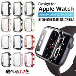 お取り寄せ商品 Apple Watch カバー 保護ケース カバー 38mm 40mm 41mm 42mm 44mm 45mm メッキ アップル ウォッチ 傷防止 全面保護 衝撃