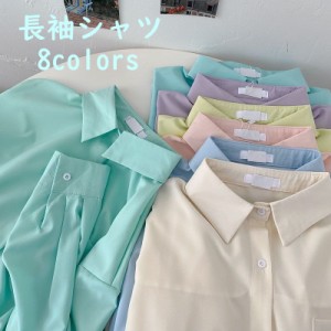 お取り寄せ商品 ワイシャツ レディース 長袖シャツ ブラウス トップス 8colors S-4XL 無地 小さいサイズ 胸ポケット付き シンプル ゆった