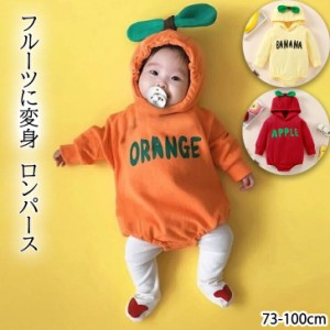 韓国 子供服 ベビー 男の子 ロンパースの通販｜au PAY マーケット