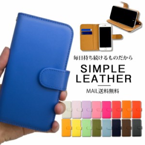 isai L-01K ケース 本革ケース LGV35 JOJO L-02K ケース イサイ スマホケース 手帳型ケース カード カバー おしゃれ カード収納 かわいい