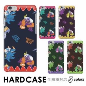 ケース スマホケース ハードタイプ 全機種対応 hardcase 怪獣 恐竜 ラグビー MVP ヘルメット Rakuten Mini iPhone Xperia Galaxy AQUOS a