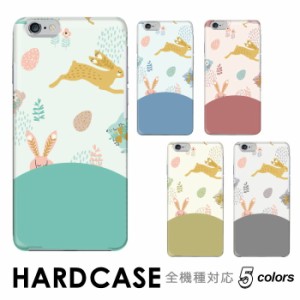 Disney Mobile スマホケース ハード DM-01K DM-01H DM-02H DM-01J ケース ハードケース シンプル おしゃれ コンパクト 大人可愛いケース 